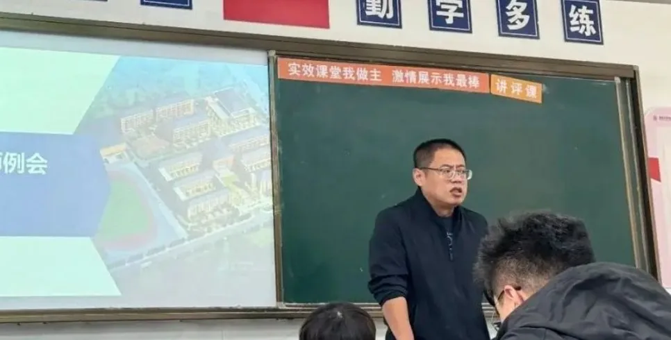 高三成绩不升反降?你多半遇到了下面三个问题,千万相关图片