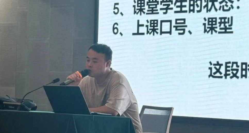 高三成绩不升反降？你多半遇到了下面三个问题，千万不能忽视