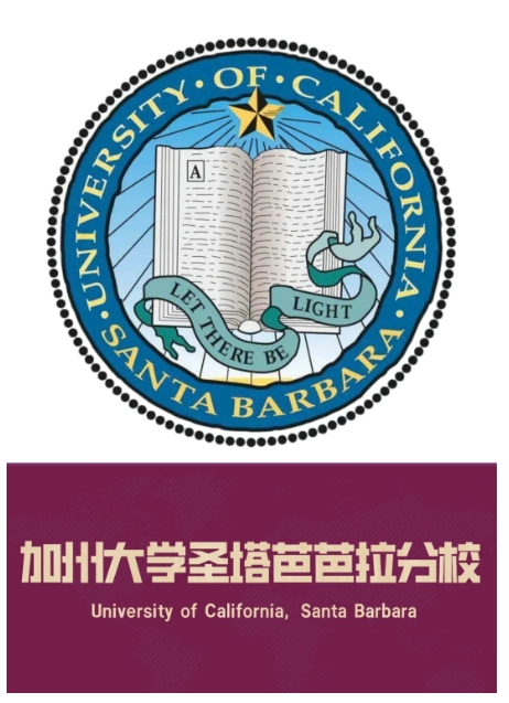 从西中国际走向世界 | 西安中学国际部2024届阶段性录取汇总