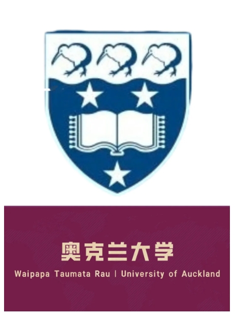 从西中国际走向世界 | 西安中学国际部2024届阶段性录取汇总